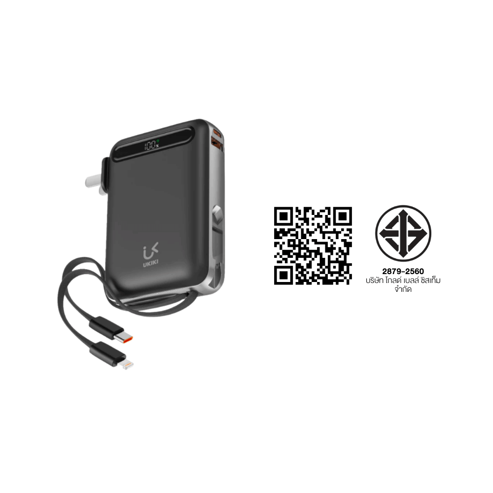 แบตเตอรี่สำรอง UKIKI KP10AC-01-BLK PWB 10KMAH + C CABLE + AC BLACK